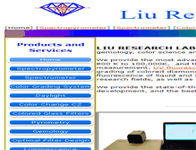 Tablet Screenshot of liulabs.com